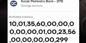 মৃতার অ্যাকাউন্টে ঢুকল ১.১৩ লক্ষ কোটি টাকা, ব্যাঙ্কের দ্বারস্থ হতবাক ছেলে