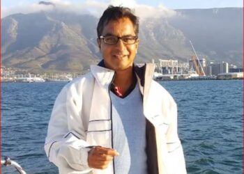 যৌন হেনস্তার অভিযোগে বাঙালি চিকিৎসককে কারাদণ্ড দিল বিলেতের আদালত