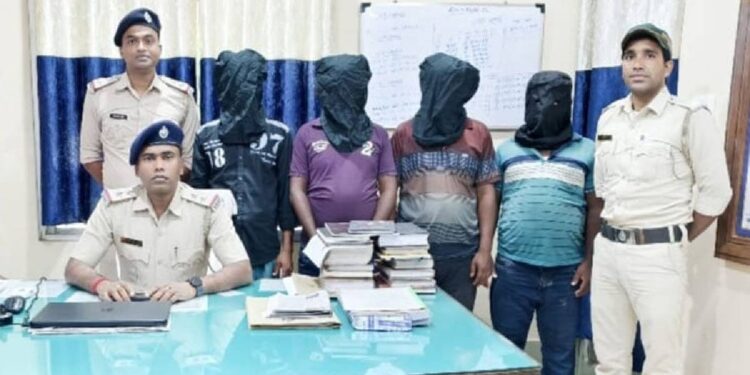 ভারতে অবৈধ অনুপ্রবেশ, আটক ৬ বাংলাদেশি