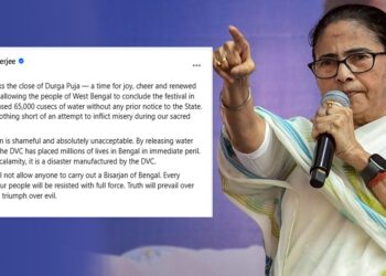 ‘বাংলাকে বিসর্জন দিতে দেব না’! উৎসবে রাজ্যকে না জানিয়ে জল ছাড়ার জন্য ডিভিসিকে তোপ মুখ্যমন্ত্রীর