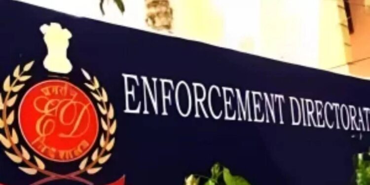 পুরো নিয়োগ দুর্নীতির তদন্তে শহরের একাধিক জায়গায় ইডি হানা! উদ্ধার বিপুল অর্থ, সোনার গয়না