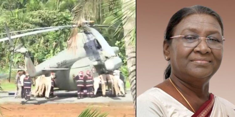 দুর্ঘটনার কবলে রাষ্ট্রপতি দ্রৌপদী মুর্মুর হেলিকপ্টার, তবে বড় দুর্ঘটনা হয়নি